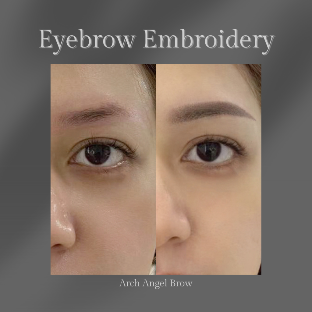 Eyebrow Embroidery