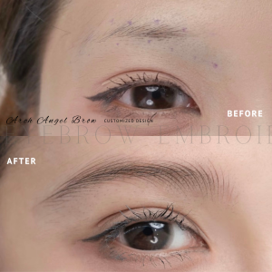 Eyebrow Embroidery