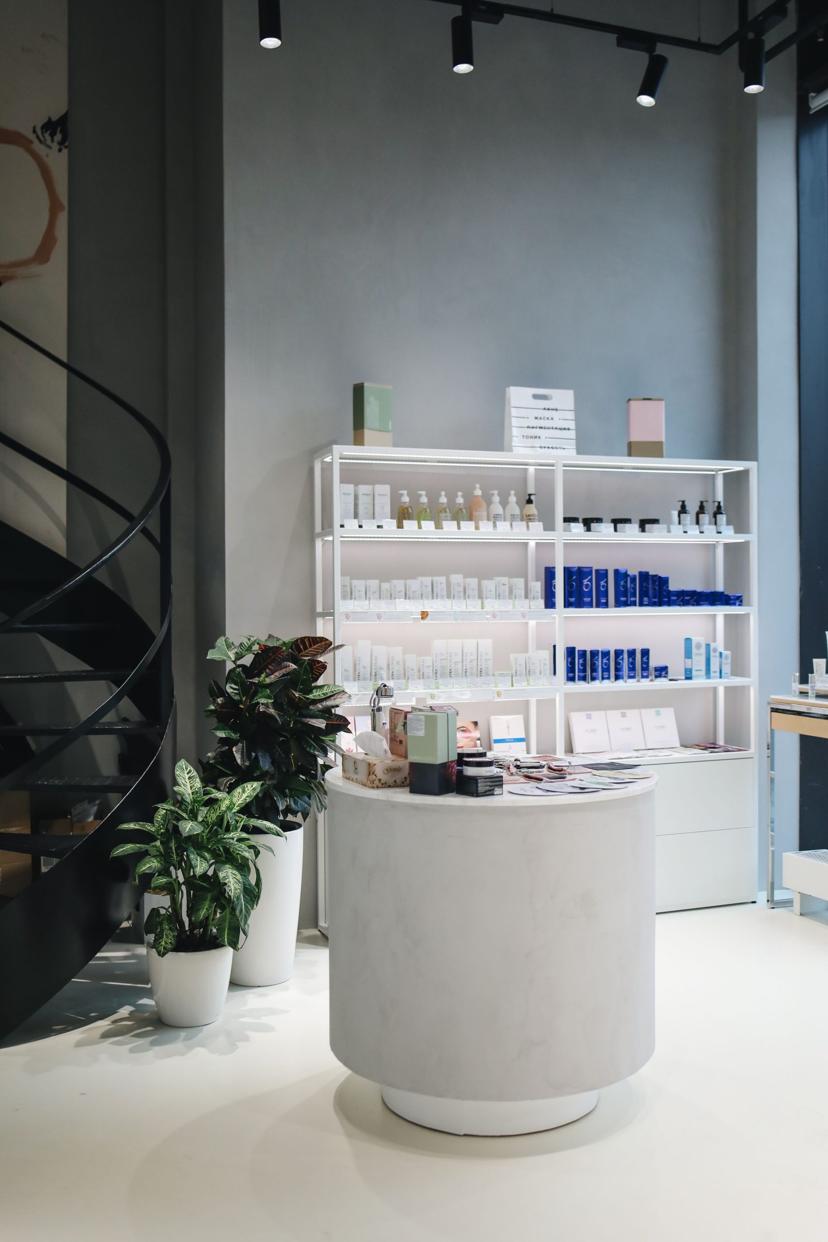 Arch Angel Brow — eyebrow grooming woman Singapore